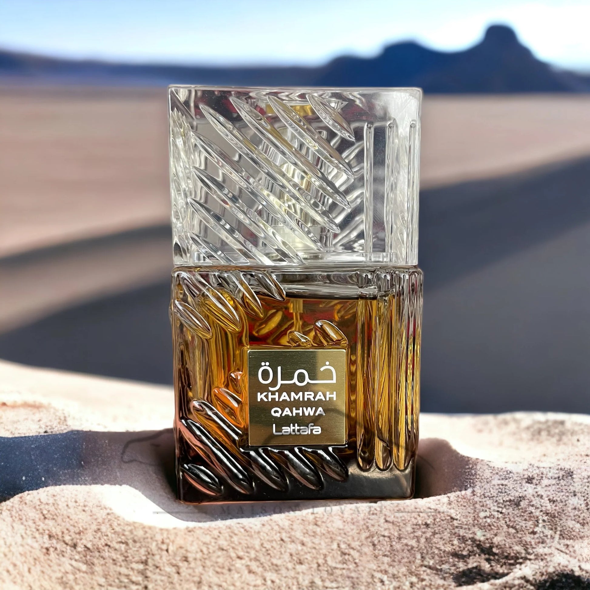Kattafa khamrah qahwa, coffee perfume for men and women, arabian perfume