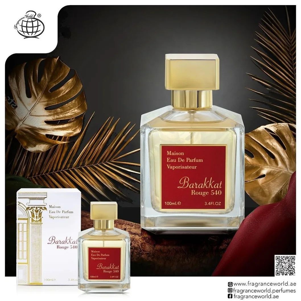 Barakat rouge 2025 540 perfume